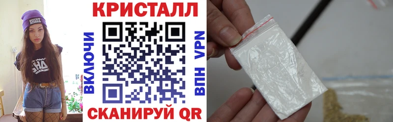 Amphetamine Premium  Красногорск 