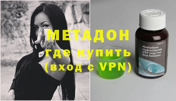 гидра Алексеевка