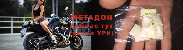 кокс Алзамай