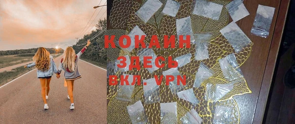кокс Алзамай