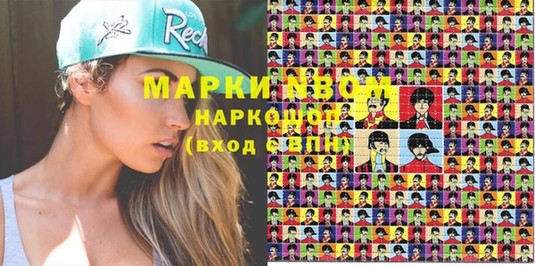 гидра Алексеевка