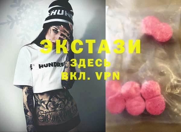 кокс Алзамай