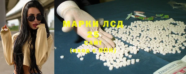 кокс Алзамай
