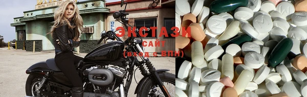 кокс Алзамай