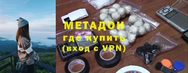 кокс Алзамай
