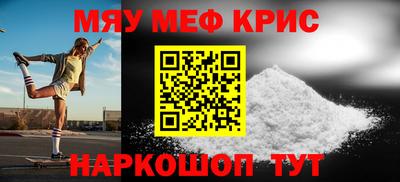 бутик Комсомольск-на-Амуре