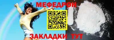 ГАЛЛЮЦИНОГЕННЫЕ ГРИБЫ Конаково
