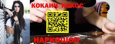 скорость Коммунар