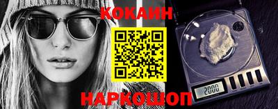 ГАЛЛЮЦИНОГЕННЫЕ ГРИБЫ Конаково