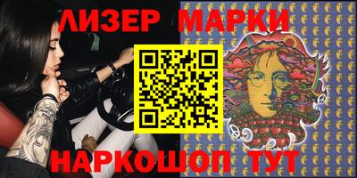 скорость Коммунар
