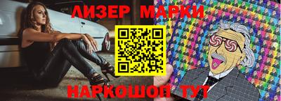 ГАЛЛЮЦИНОГЕННЫЕ ГРИБЫ Конаково