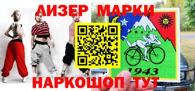 скорость Коммунар