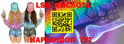 ГАЛЛЮЦИНОГЕННЫЕ ГРИБЫ Конаково