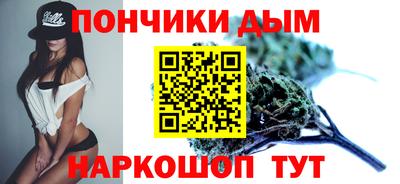 скорость Коммунар