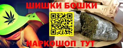 ГАЛЛЮЦИНОГЕННЫЕ ГРИБЫ Конаково