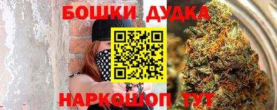 скорость Коммунар