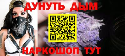 скорость Коммунар