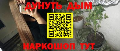 кокс Краснодар