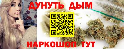 кокс Краснодар
