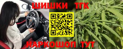 ГАЛЛЮЦИНОГЕННЫЕ ГРИБЫ Конаково