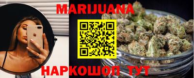 скорость Коммунар