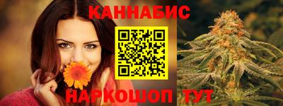 ГАЛЛЮЦИНОГЕННЫЕ ГРИБЫ Конаково