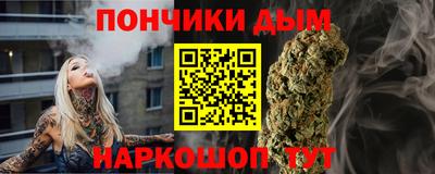 ГАЛЛЮЦИНОГЕННЫЕ ГРИБЫ Конаково