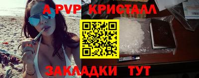 ГАЛЛЮЦИНОГЕННЫЕ ГРИБЫ Конаково