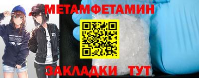 скорость Коммунар
