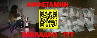 кокс Краснодар