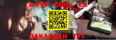 ГАЛЛЮЦИНОГЕННЫЕ ГРИБЫ Конаково