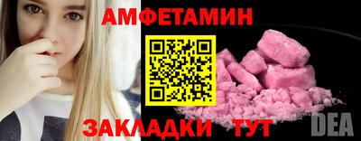 скорость Коммунар