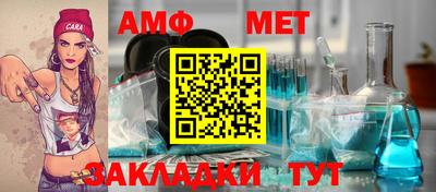 наркотики Краснознаменск