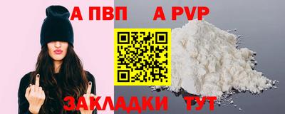 скорость Коммунар