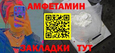 скорость Коммунар