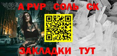 ГАЛЛЮЦИНОГЕННЫЕ ГРИБЫ Конаково