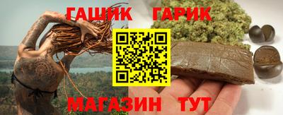 скорость Коммунар