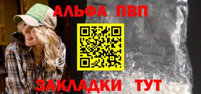 ГАЛЛЮЦИНОГЕННЫЕ ГРИБЫ Конаково