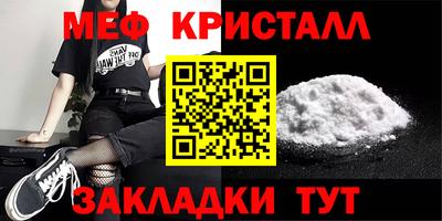 скорость Коммунар