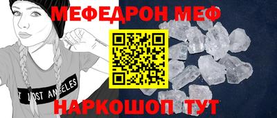 ГАЛЛЮЦИНОГЕННЫЕ ГРИБЫ Конаково