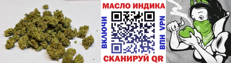 Дистиллят ТГК концентрат  сколько стоит  OMG онион  Красногорск 